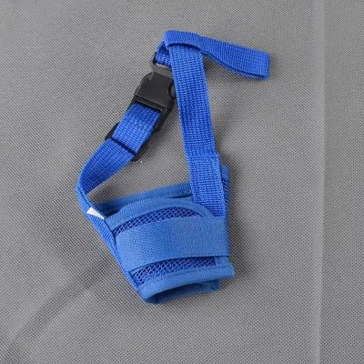 Muselière chien - BLEU - Fun en chien